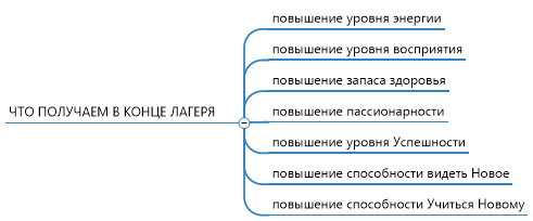 1616255452465.png