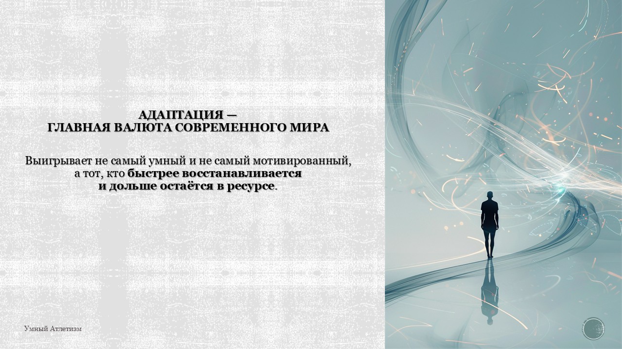 Слайд4.JPG