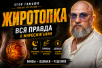 d468e4b8-75ad-4d4f-addc-67a6316f2f6f.png