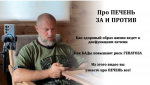 Слайд3.PNG