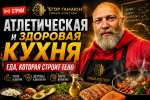 e4630631-92a2-47f3-baee-d8c0d92892ac.png