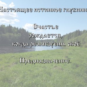 Слайд4.JPG