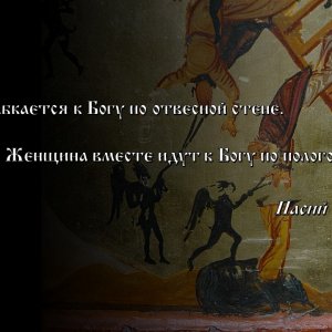 Слайд7.JPG