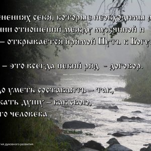 Слайд8.JPG