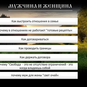 Слайд12.JPG