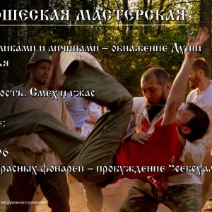 Слайд29.JPG
