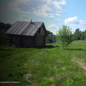 Слайд31.JPG