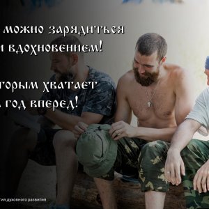 Слайд34.JPG