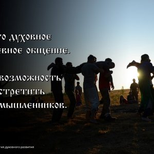 Слайд35.JPG